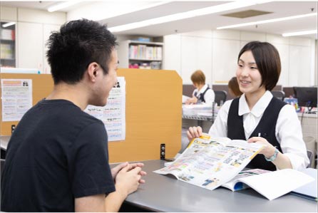 個別相談